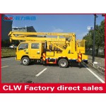 Aerial Work Truck Factory - Custom DongFeng 33m Aerial Truck