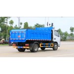 Dump Truck Factory - Custom 4x2 Mini 5 Ton Track Dump Truck