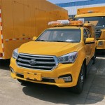 Emergency Vehicle Factory - Custom HOWO 1000 Square Drainage