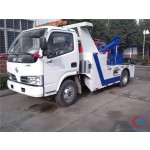 Tow Truck Factory - Custom Road Recovery Wreckers Trailer