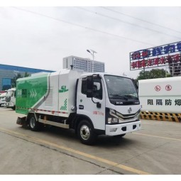 Sweeper Truck Factory - Custom Dongfeng 4x2 Vacuum Road Sweeper