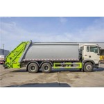 Garbage Truck Factory - Custom Shacman 20T Compression Truck