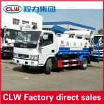 Water Tanker Factory - Custom DongFeng Sprinkler Bowser Truck