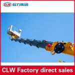 Aerial Work Truck Factory - Custom ISUZU 26-32m Boom Bucket