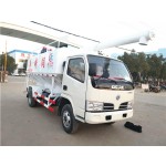 Feed Truck Factory - Custom 4-8 Ton Bulk Feed Delivery