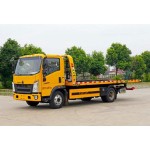 Tow Truck Factory - Custom HOWO 4x2 Road Recovery Wrecker