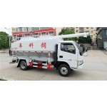 Feed Truck Factory - Custom Small 3-5 Ton Feed Transport
