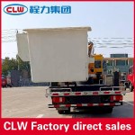 Aerial Work Truck Factory - Custom 33m HOWO Boom Lift