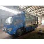 Feed Truck Factory - Custom 5-70cbm Diesel Feed Container