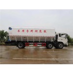 Feed Truck Factory - Custom FAW 20-30m³ Feed Delivery