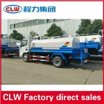 Water Tanker Factory - Custom DongFeng 4x2 5000L Spray Bowser