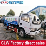 Water Tank Truck Factory - Custom DongFeng 4x2 5000L Portable