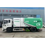 Sweeper Truck Factory - Custom Street Community Cleaning Vehicle