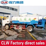 Water Tank Truck Factory - Custom DongFeng 4x2 5000L Portable