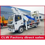 Aerial Work Truck Factory - Custom DongFeng 17-32m Platform