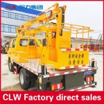 Aerial Work Truck Factory - Custom JMC 30m Telescopic Boom