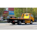 Tow Truck Factory - Custom JMC 5 Ton Recovery Vehicle