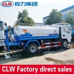 Water Truck Factory - Custom 5000L Heavy Road Sanitation Tanker