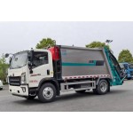 Garbage Truck Factory - Custom HOWO 4x2 10 Cm3 Waste Collection