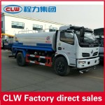Water Truck Factory - Custom DongFeng 4x2 5000L Sprinkler Tanker