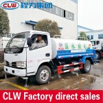 Water Truck Factory - Custom 5000L Heavy Road Sanitation Tanker
