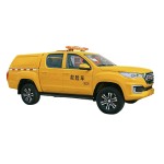 Emergency Vehicle Factory - Custom HOWO 1000 Square Drainage