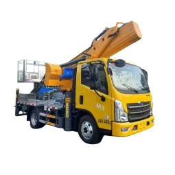 Aerial Work Truck Factory - Custom 23-35m Truck Mounted Platform