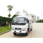 Feed Truck Factory - Custom Small 3-5 Ton Feed Transport