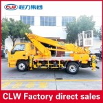 Aerial Work Truck Factory - Custom JMC 30m Telescopic Boom