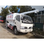 Feed Truck Factory - Custom Small 3-5 Ton Feed Transport