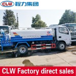 Water Truck Factory - Custom 5000L Heavy Road Sanitation Tanker