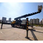 Aerial Work Truck Factory - Custom Foton 28m Bucket Truck