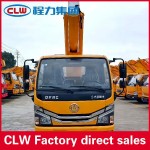 Aerial Work Truck Factory - Custom HOWO 4x2 30m Bucket Truck