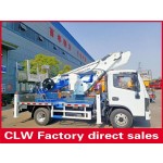 Aerial Work Truck Factory - Custom 33m DongFeng Boom Lift