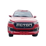 Emergency Vehicle Factory - Custom Pickup Rescue Drainage