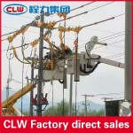 Aerial Work Truck Factory - Custom HOWO 4x2 30m Bucket Truck