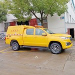 Emergency Vehicle Factory - Custom Special Rescue Transportation