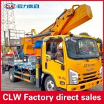 Aerial Work Truck Factory - Custom ISUZU 26-32m Boom Bucket