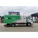 Sweeper Truck Factory - Custom Dongfeng 4x2 Vacuum Road Sweeper