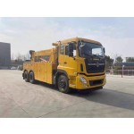 Tow Truck Factory - Custom 6x4 20-30 Ton Rescue Wrecker