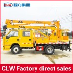 Aerial Work Truck Factory - Custom JMC 28-33M Truck Mounted