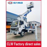Aerial Work Truck Factory - Custom 31m Dongfeng Skylift