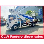 Aerial Work Truck Factory - Custom DongFeng 17-32m Platform