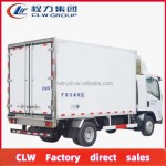 Refrigerated Truck Factory - Custom Isuzu KV600 6 Ton Reefer