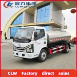 Milk Tanker Factory - Custom HOWO 4x2 15 Ton Milk Transporter