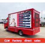 Advertising Truck Factory - Custom ISUZU LED Billboard Truck