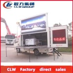Mobile Stage Factory - Custom 4.2m LED Stage Roadshow Truck