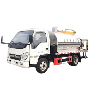 Asphalt Truck Factory - Custom Mini 2-3 Ton Asphalt Distributor