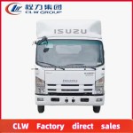 Refrigerated Truck Factory - Custom Isuzu KV600 6 Ton Reefer
