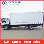 Refrigerated Truck Factory - Custom Isuzu 4x2 15 Ton Freezer